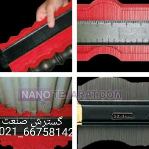 شابلون کی شابلون سوزنی 15 سانت گروز GROZ شابلون کی شابلون سوزنی 15 سانت گروز GROZ